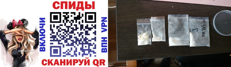 Amphetamine 97%  купить  цена  Малмыж 