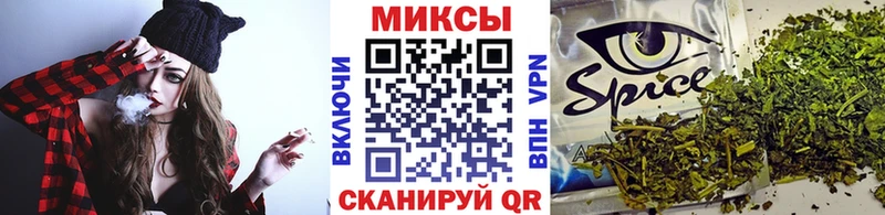купить наркотики цена  блэк спрут   Бутират Butirat  Малмыж 