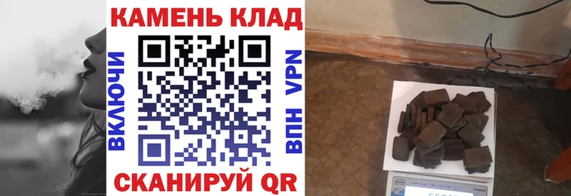 ГАШ VHQ Малмыж