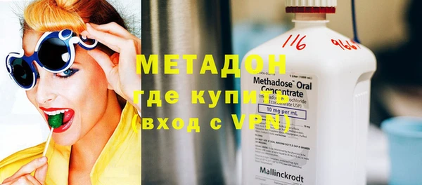 таблы Беломорск