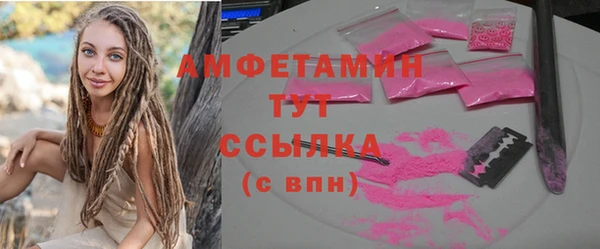 таблы Беломорск