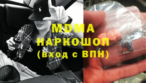 таблы Беломорск