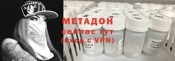 мескалин Белокуриха