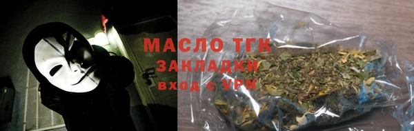 таблы Беломорск