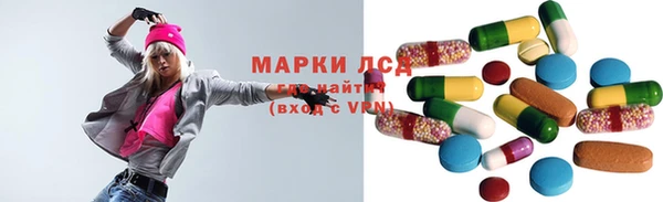 бутират Белоозёрский
