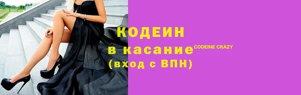 таблы Беломорск