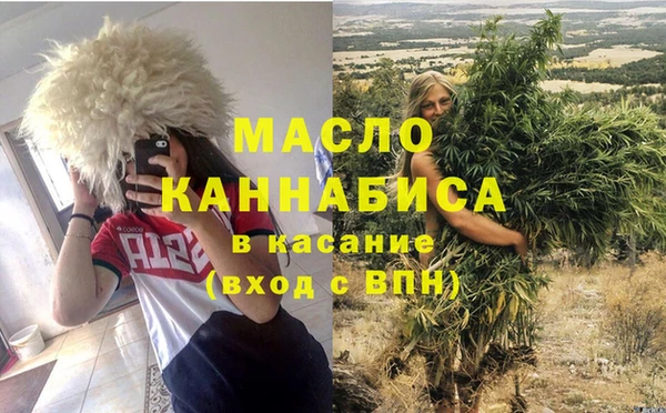 таблы Беломорск