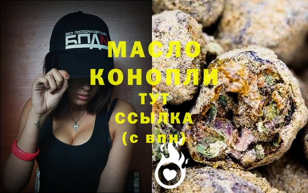 таблы Беломорск