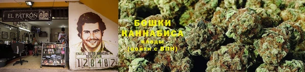 бутират Белоозёрский