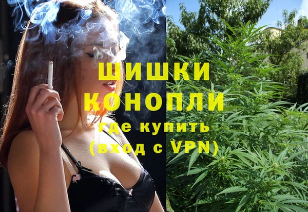 бутират Белоозёрский