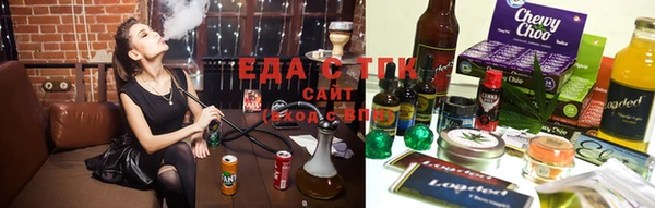 таблы Беломорск