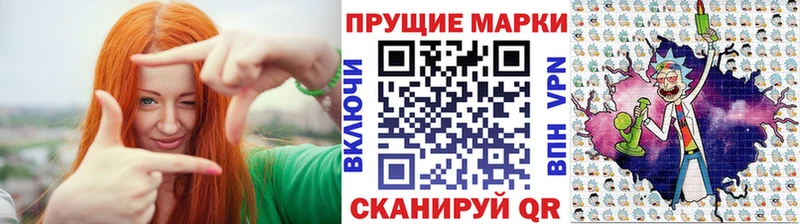 цена наркотик  Малмыж  blacksprut зеркало  Марки N-bome 1,5мг 